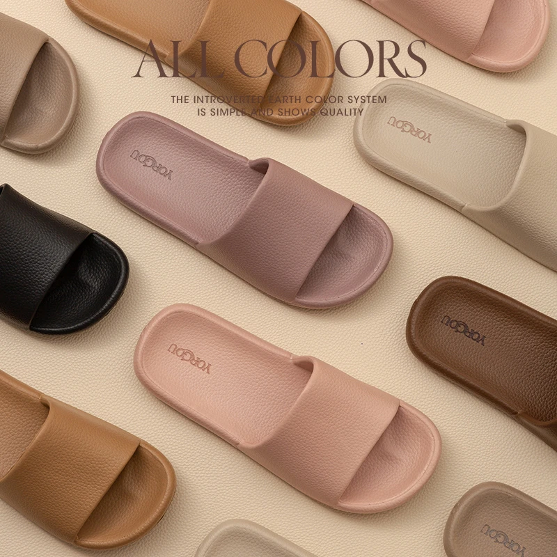 远港凉拖鞋1701低倍率发泡超轻超软超舒适家居凉拖鞋软底简约