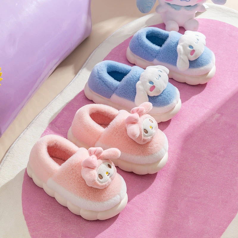 秋冬季棉拖鞋女冬天包跟室内家居玉桂狗美乐蒂库洛米毛绒棉鞋女童