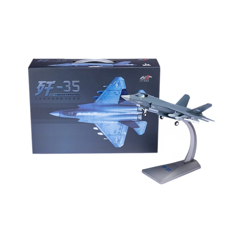 1:72歼35战斗机飞机合金模型机纪念品仿真军事飞机收藏摆件圣诞礼