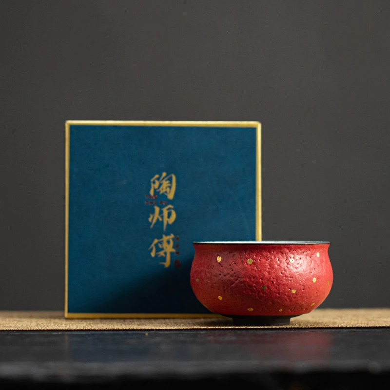 虫洞留金桔红釉红点金罗汉杯主人杯 陶瓷功夫茶具大号茶杯品茗杯