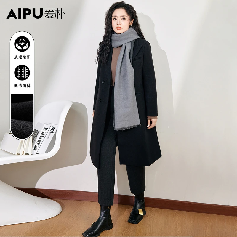 52403爱朴大码女装中长款外套2024年冬胖mm气质显瘦加厚保暖大衣