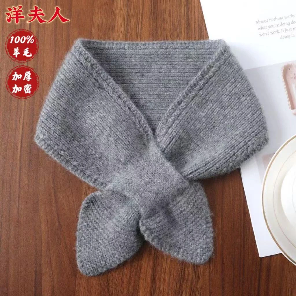 围巾秋冬季保暖新款穿孔交叉护颈羊绒领子羊毛针织颈椎围脖脖套