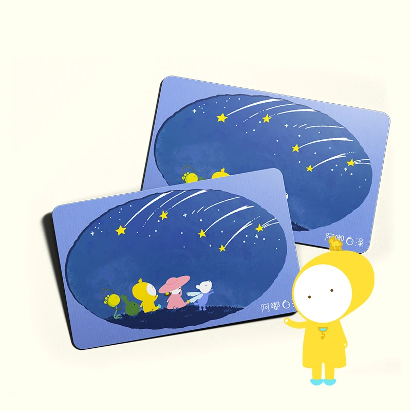 《阿嘟白泽·这是什么》儿童科普启蒙动画永久卡给孩子的科普教育