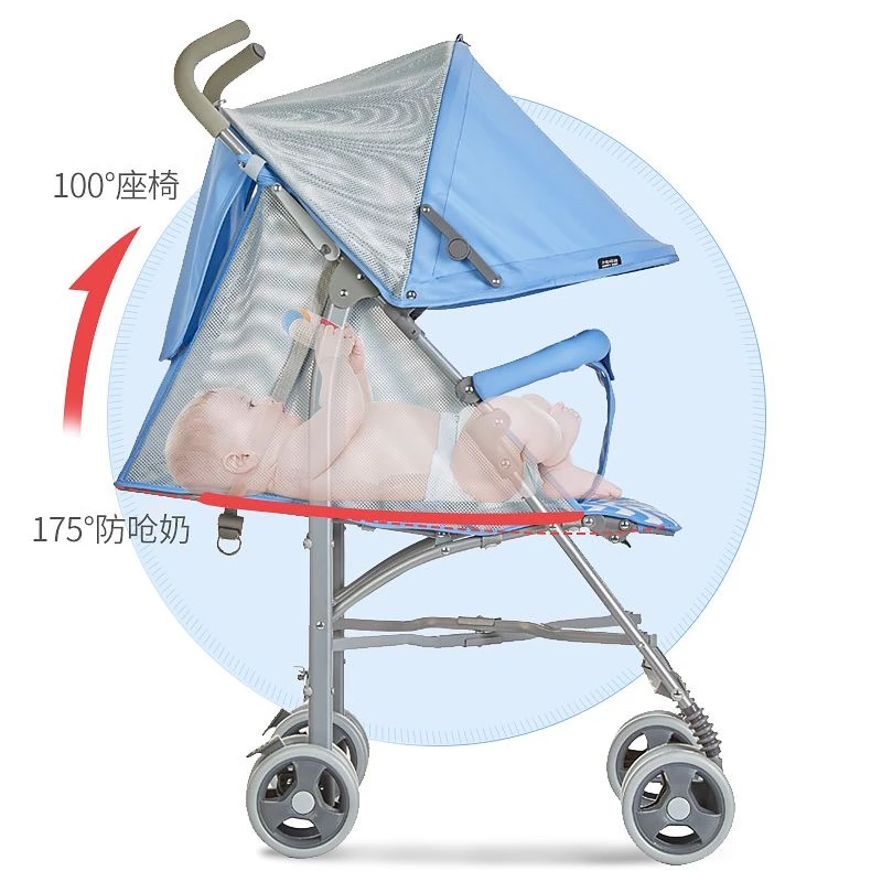 HAPPY DINO/小龙哈彼婴儿推车可坐可躺婴儿车手推车舒适折叠加宽