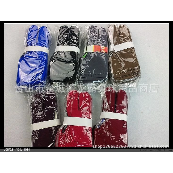 【小扬哥优选】【小扬哥优选】桌球台球普通三指手套悠悠球手套来
