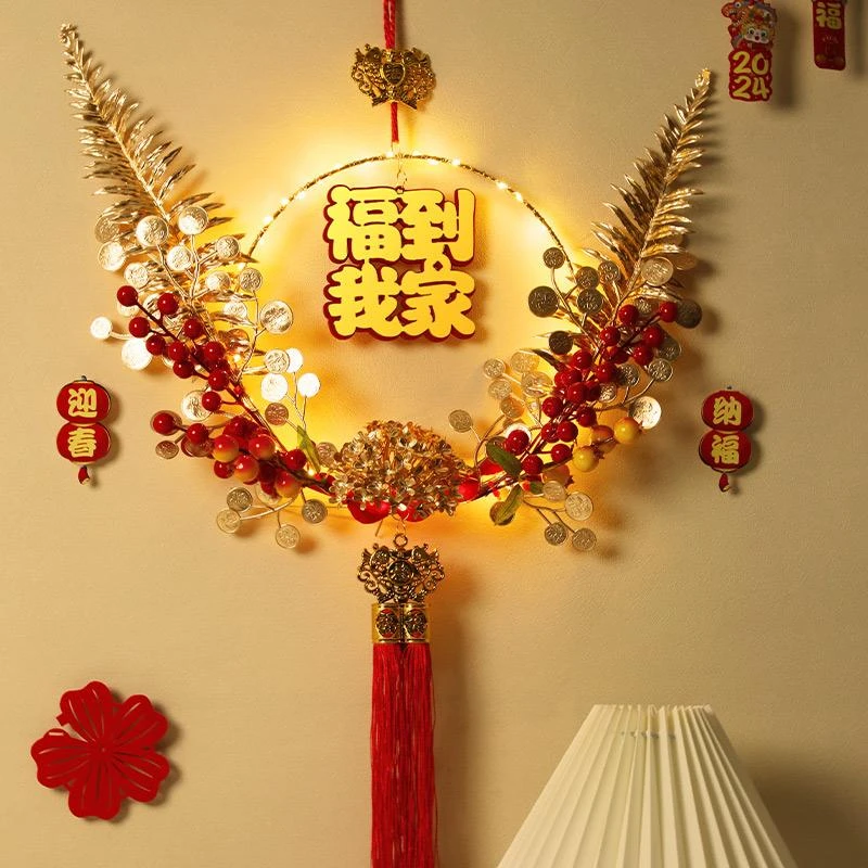 【小扬哥优选】2024发光花环春节装饰用品客厅玄关布置装扮挂件新