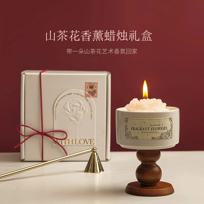 山茶花香薰蜡烛礼盒家用卧室持久送男女生闺蜜高级感生日伴手礼物