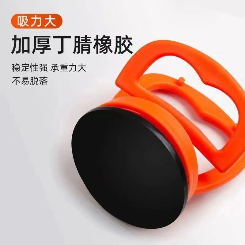 铝扣板玻璃吸盘集成吊顶吸盘拆卸拆取手机拆机工具专用吸屏器