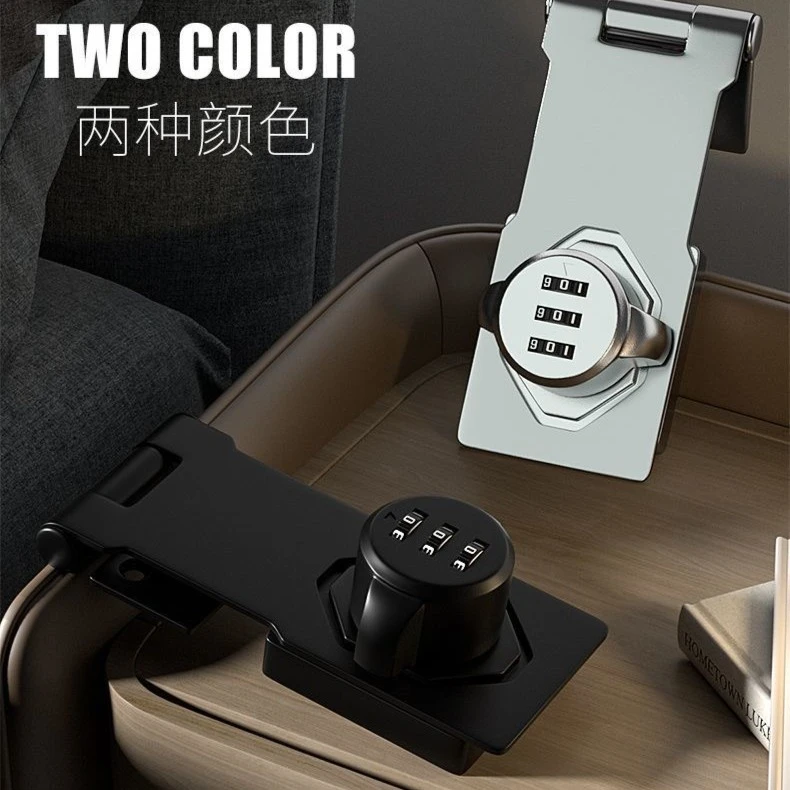 东岳 免打孔柜门锁鞋柜锁门锁 新版防盗密码锁锁头两用