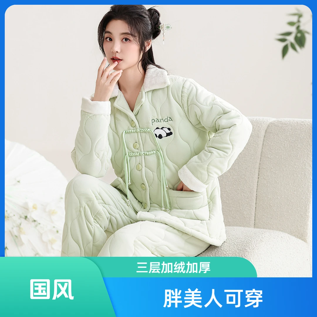 珊瑚绒睡衣女款秋冬季加绒加厚2024年新款网红风法兰绒女士家居服