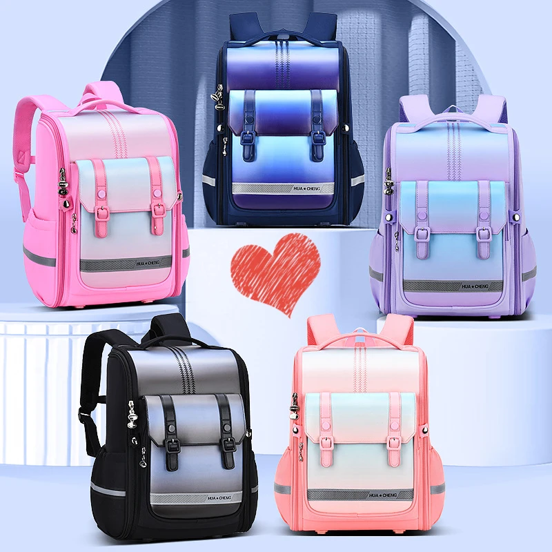 书包套装推荐护脊减负防泼水免洗小学生女童男童1-6年级双肩背包