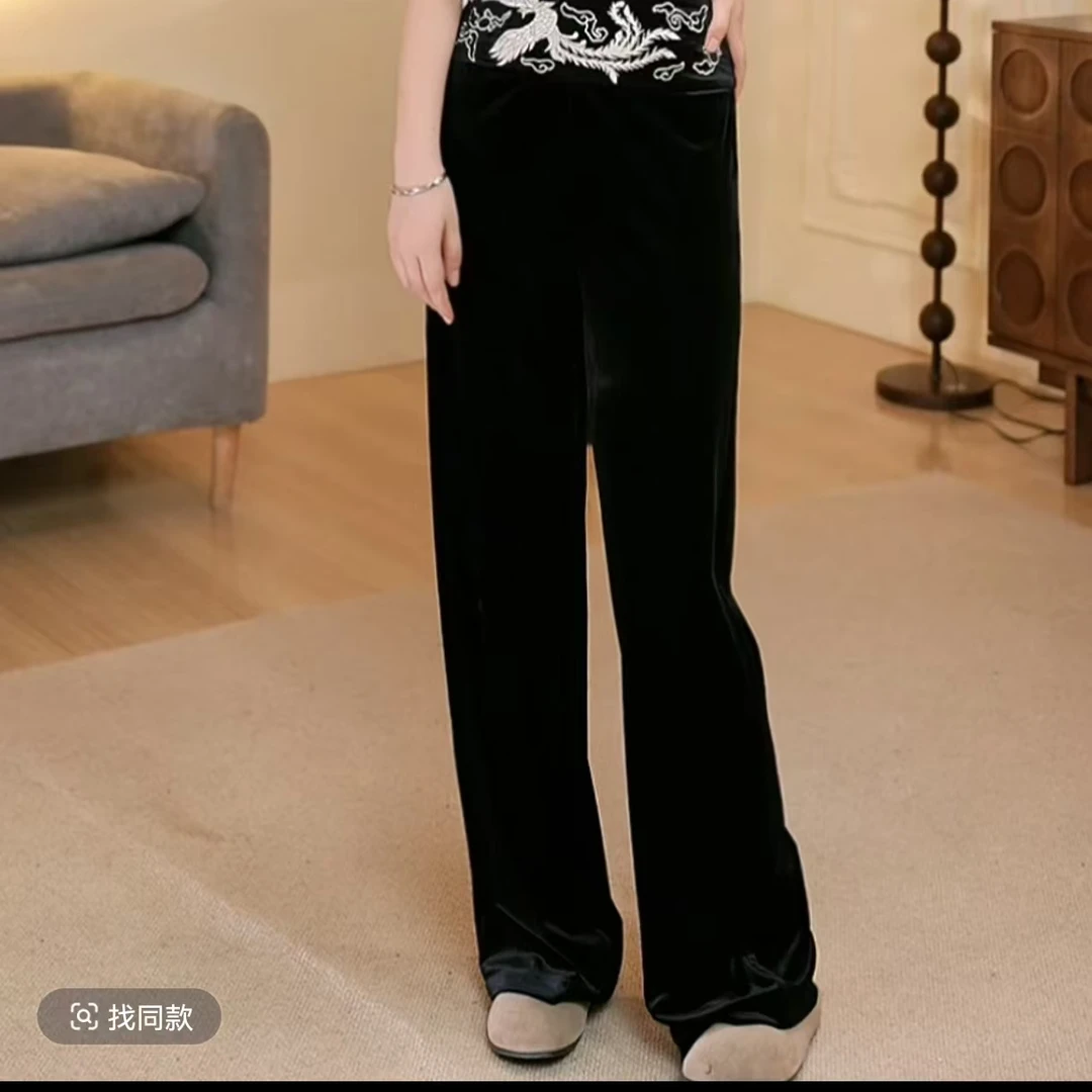 新中式国风绣花丝绒阔腿裤高腰显瘦百搭休闲垂感直筒拖地裤女0095