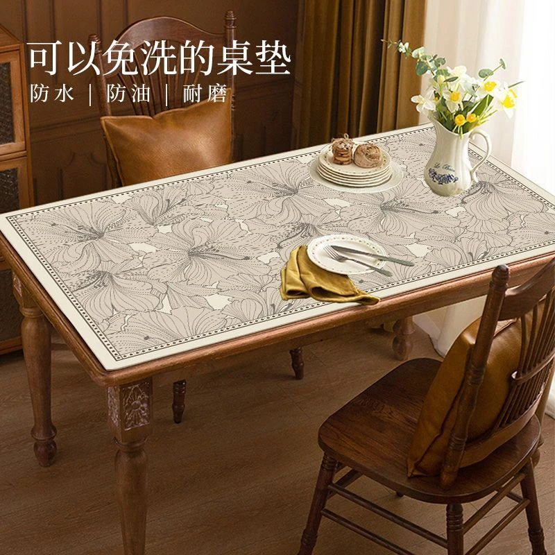 高级感加厚长条皮革餐桌垫防水防油防烫软皮桌布餐厅现代简约软垫