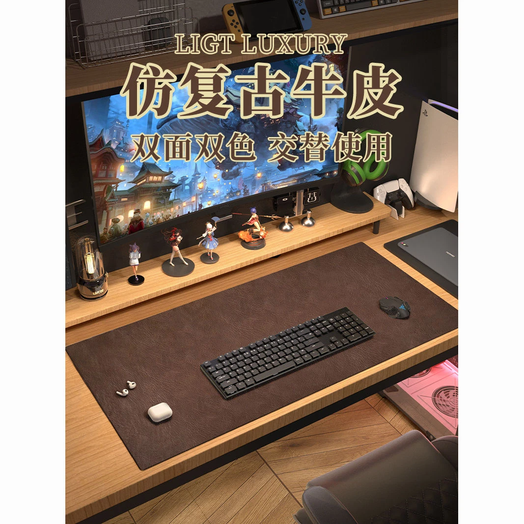 学生书桌垫面垫皮革桌垫垫办公桌垫轻奢高级防水免洗书桌垫