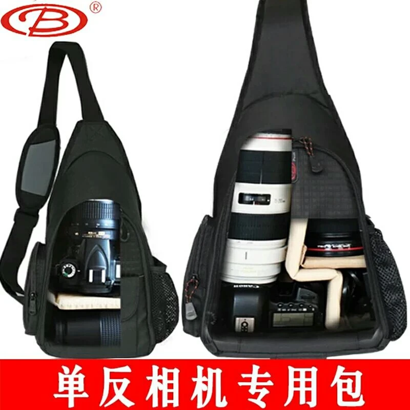 宝罗专业750D200D95适用于佳能索尼单肩双肩摄影背包单反相机包m5