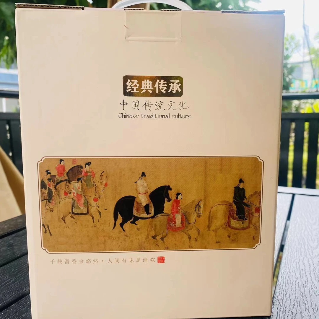 2022年冰岛老寨头春头采混采白茶250克散料自然