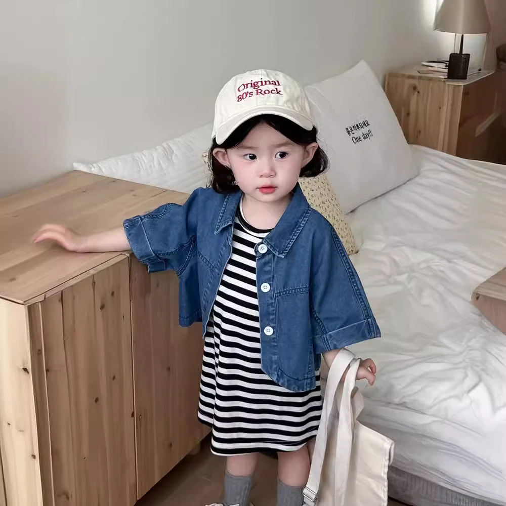 女童套装2024夏款韩版女宝宝薄牛仔中袖外套上衣条纹背心裙两件套