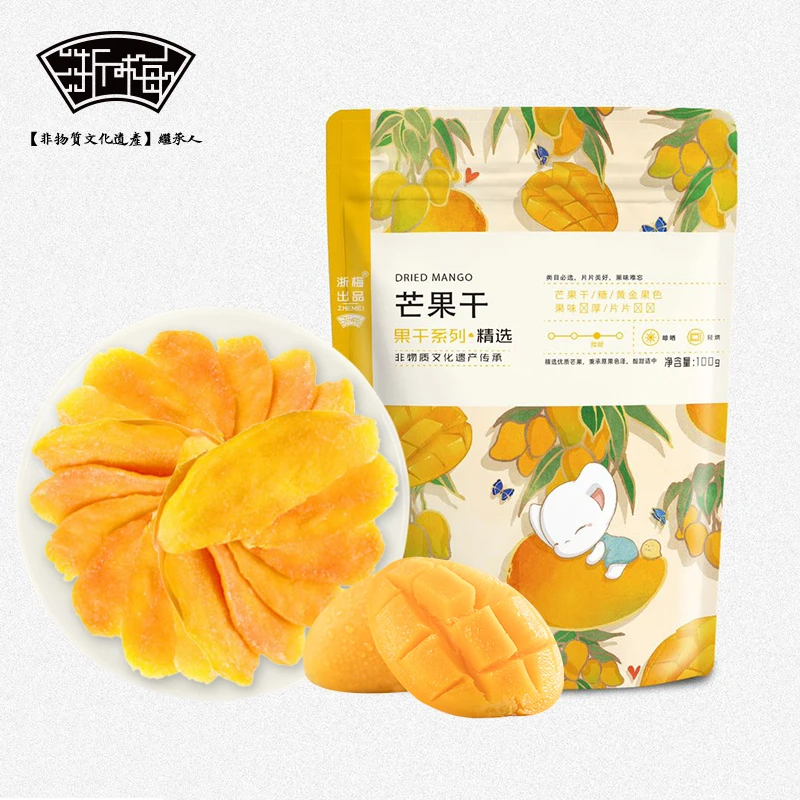 芒果干100