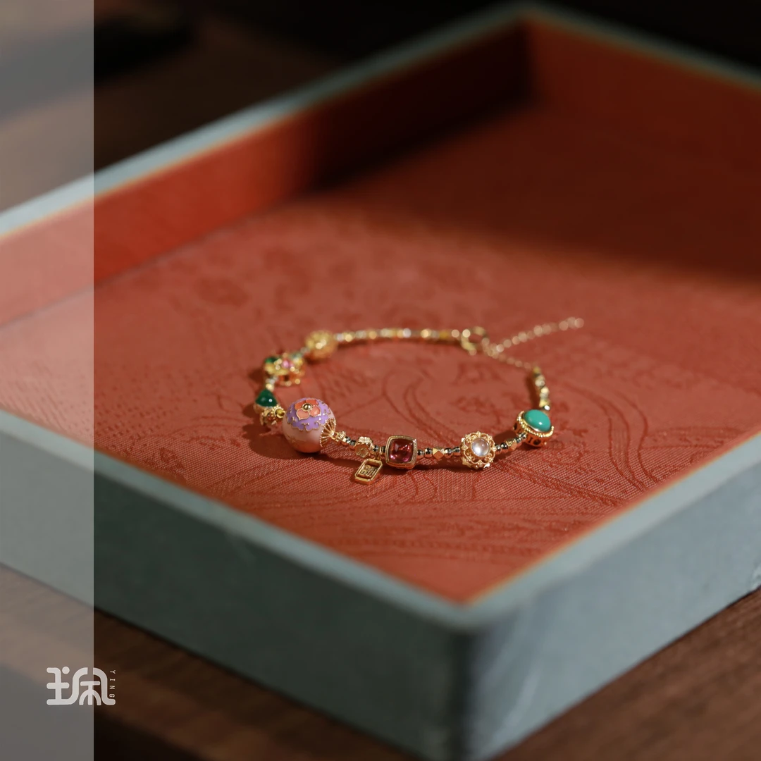 雾梦|翡翠*手链*18K金镶嵌QXC24091905多样性发其一