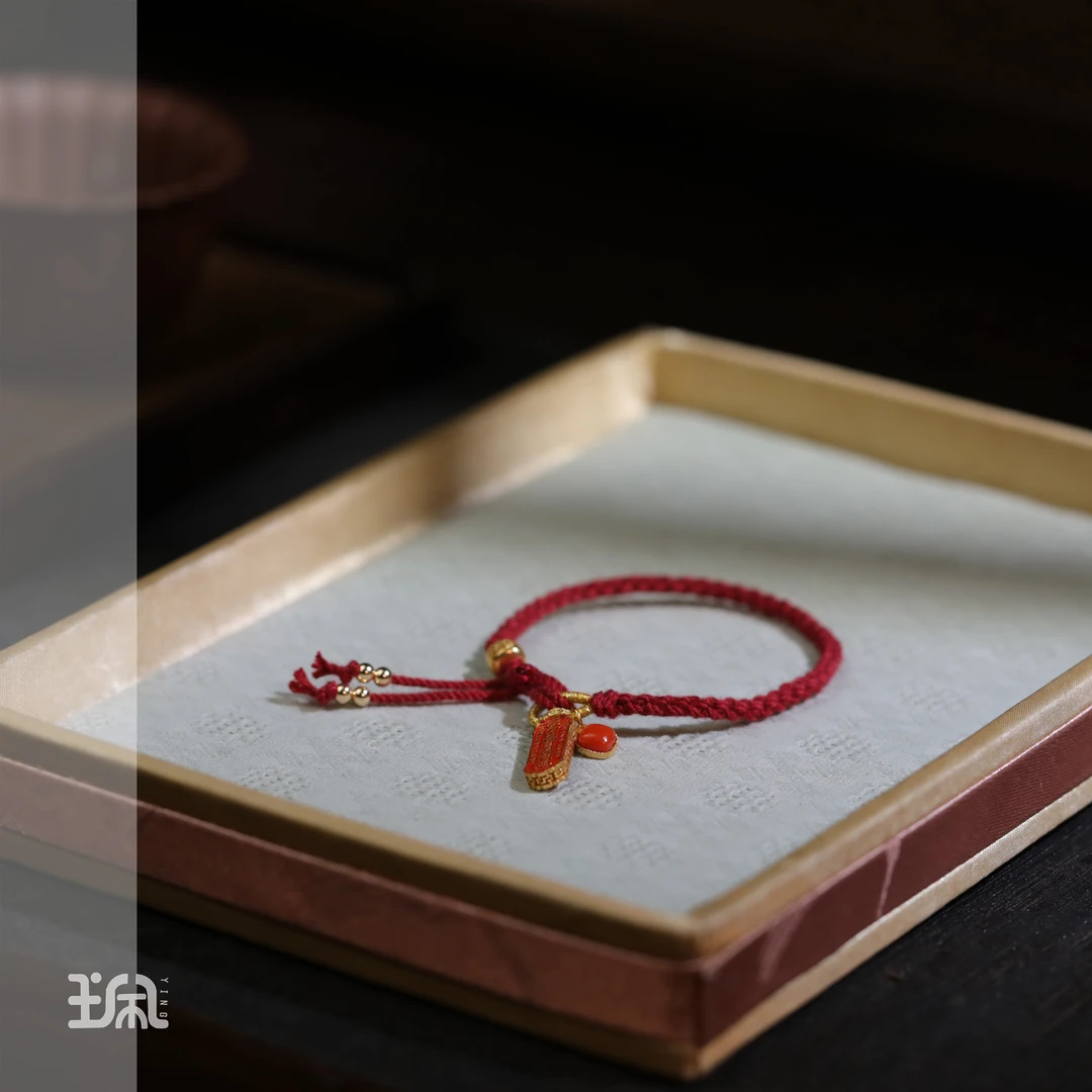 满多福|南红*手绳*18K金镶嵌CYC24121011多样性发其一