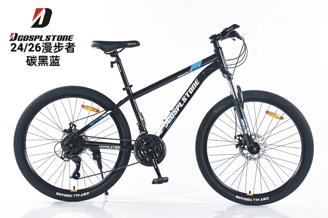 普利斯通公司漫步者钢架24速山地自行车