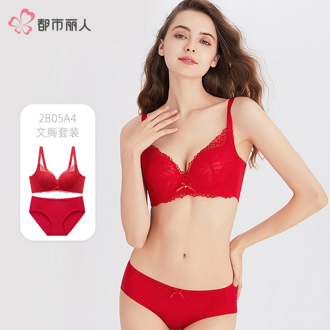 COSMO LADY/都市丽人聚拢上托文胸薄款蕾丝无痕内衣内裤套装-甄选