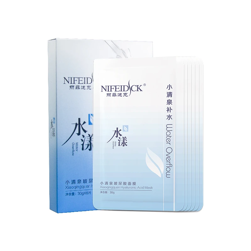 【解渴大干皮】丽菲迪克小清泉玻尿酸面膜补水保湿水润亮肤