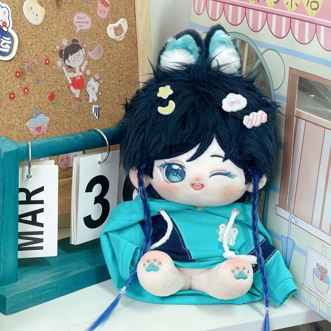 风酿兔兔棉花娃娃20CM