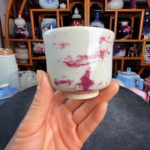 牛自恒老师钧瓷杯