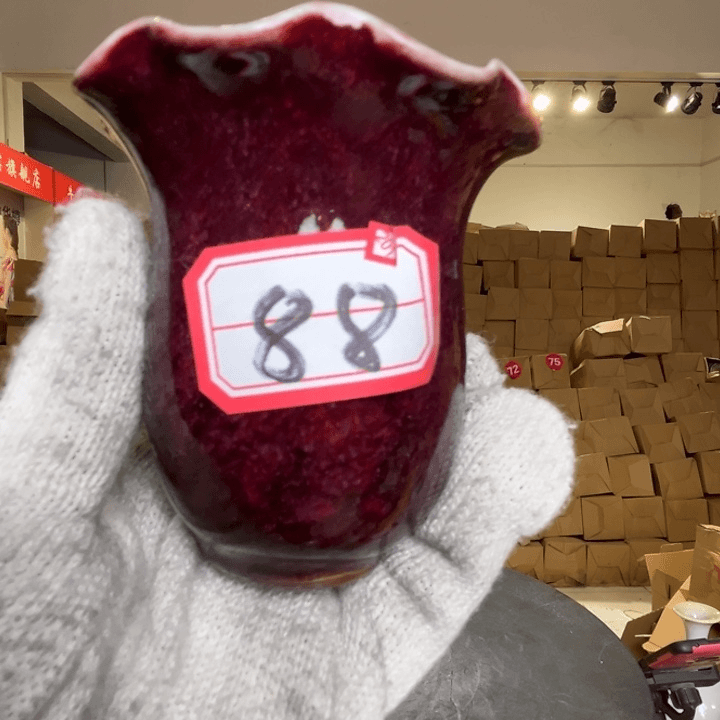 摆件牛自恒老师钧瓷瓶