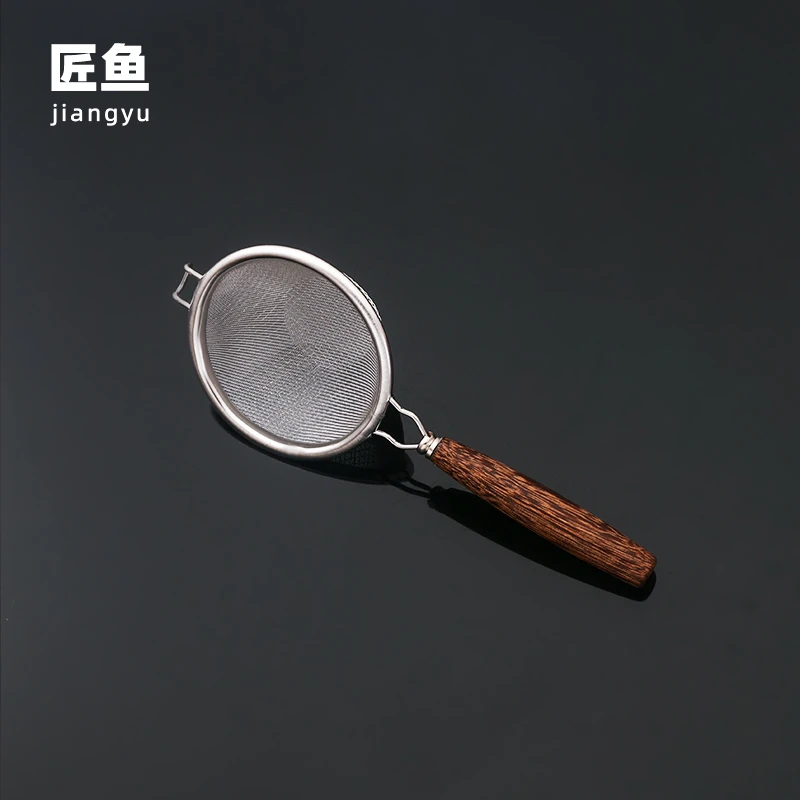匠鱼小号鸡翅木茶漏银色不锈钢茶隔茶滤茶水分离泡茶神器茶具配件