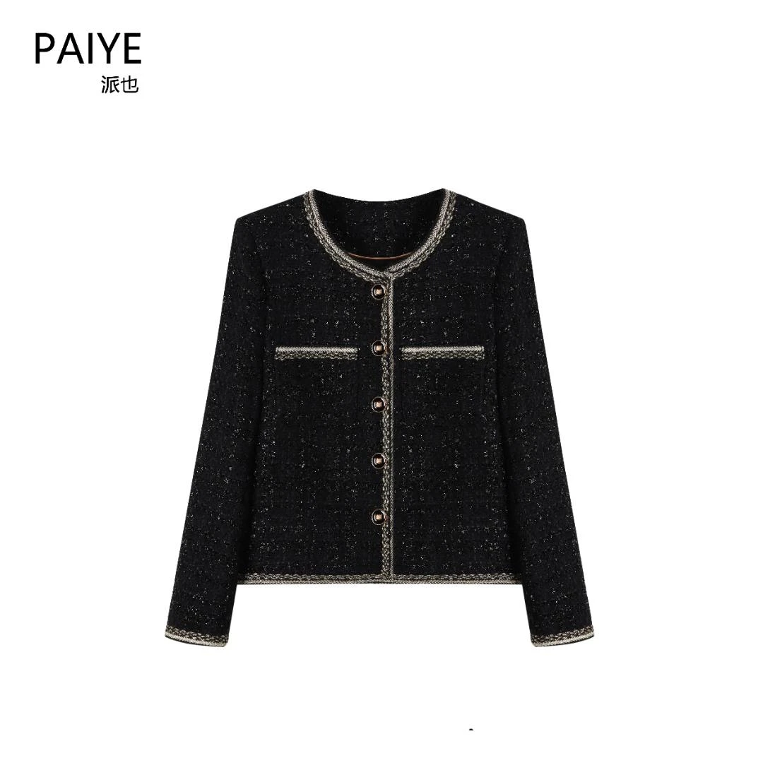 新国标90白鸭绒羽绒内胆重工时尚粗花呢上衣黑色编织小香风A60712