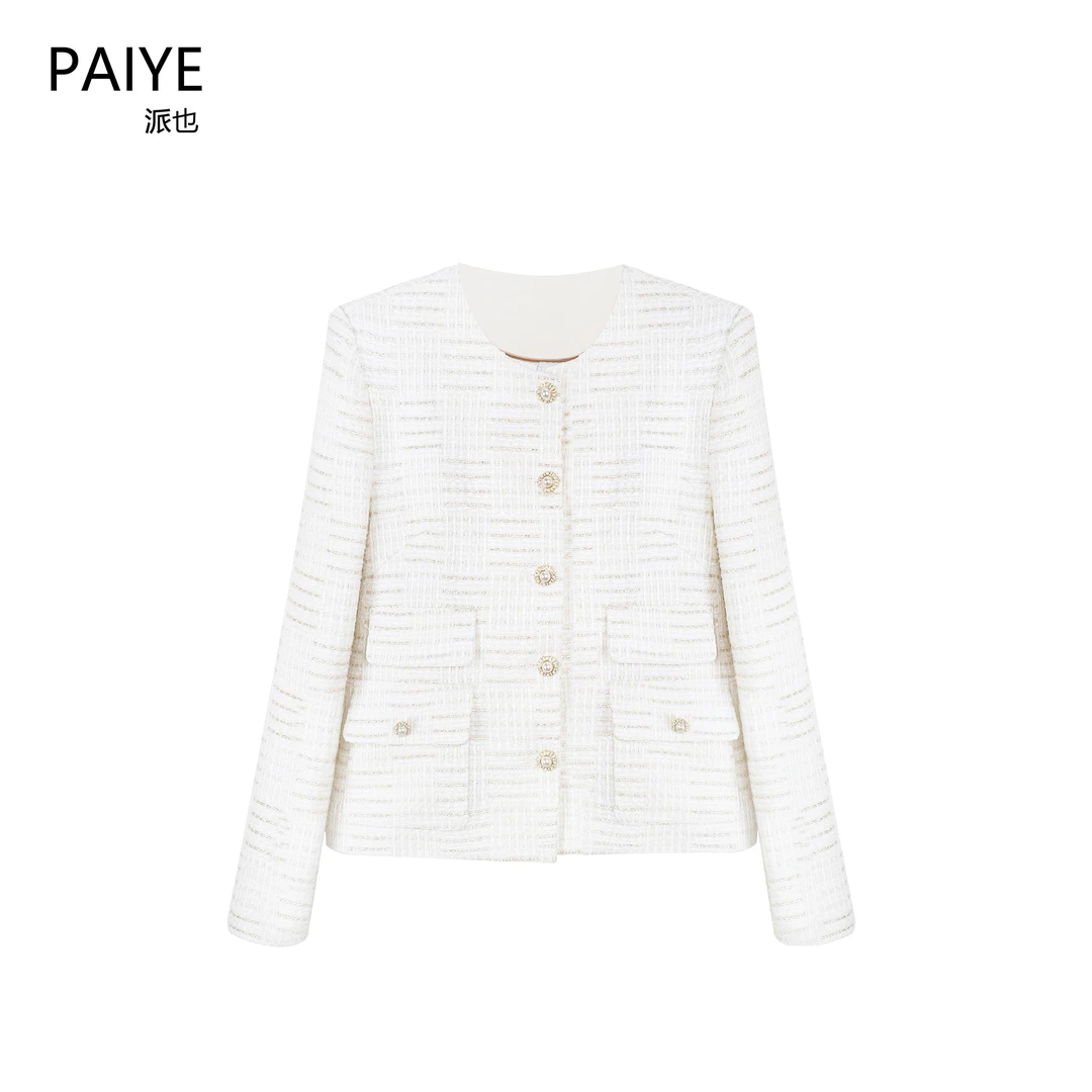 2025春秋款特殊编织工艺混纺编织白色小香外套小香风粗花呢A71075