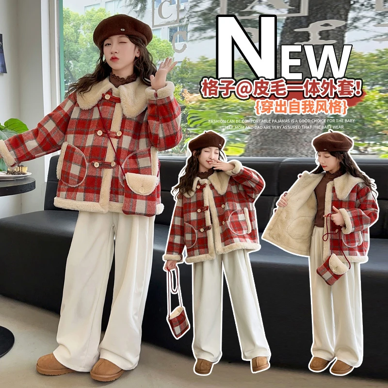 女童加绒外套冬季2024新款6-12岁15岁中大儿童小女孩加厚皮毛一体