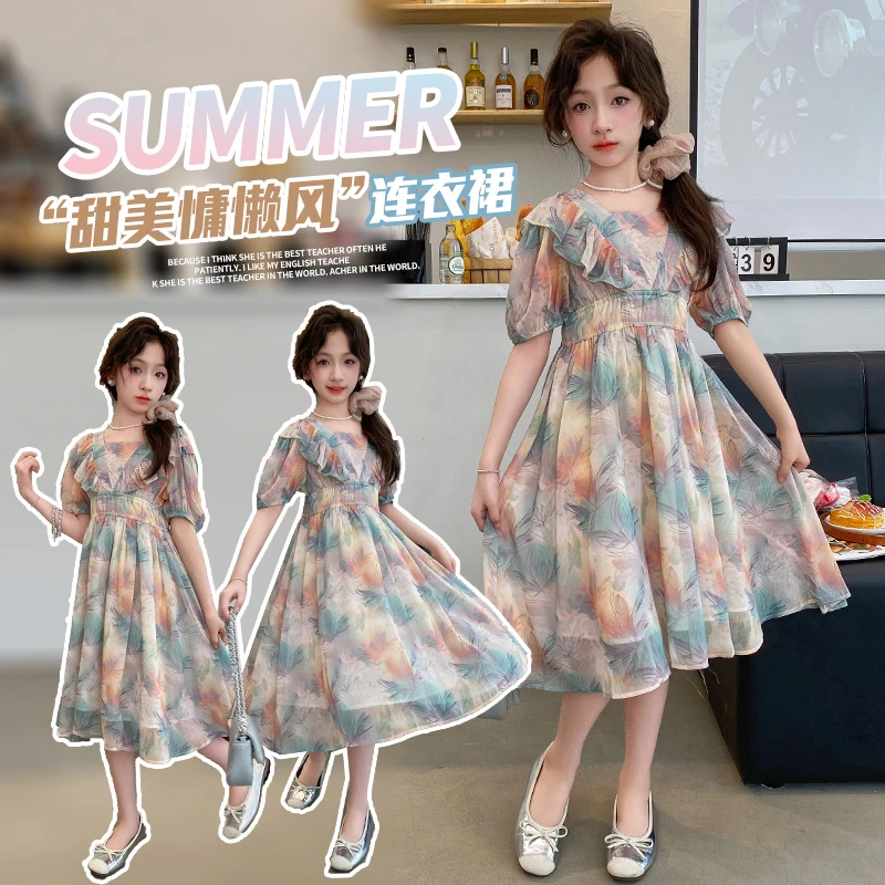 女童夏季连衣裙2024新款6-12岁15岁小女孩中大儿童洋气雪纺公主裙