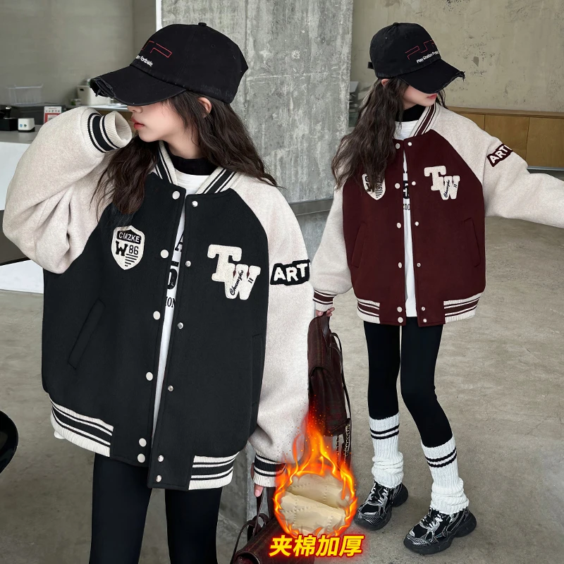 女童外套冬款加棉2024新款6-12岁15岁休闲洋气中大儿童加厚棒球服