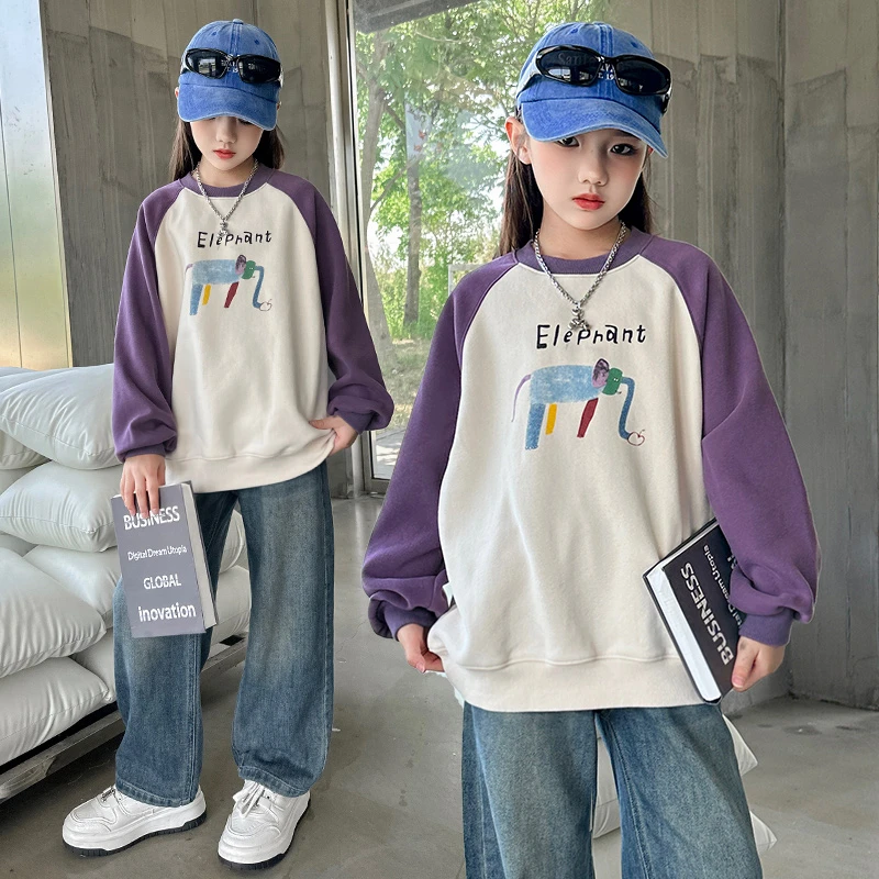 女童春秋套装2024新款6-12岁15岁中大儿童装洋气潮流休闲运动衣服