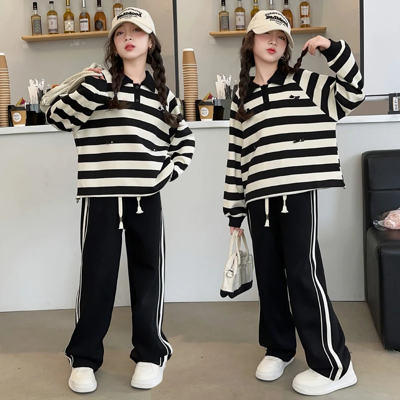 女童秋装套装2025新款6-12岁15岁中大儿童装洋气潮流休闲条纹衣服