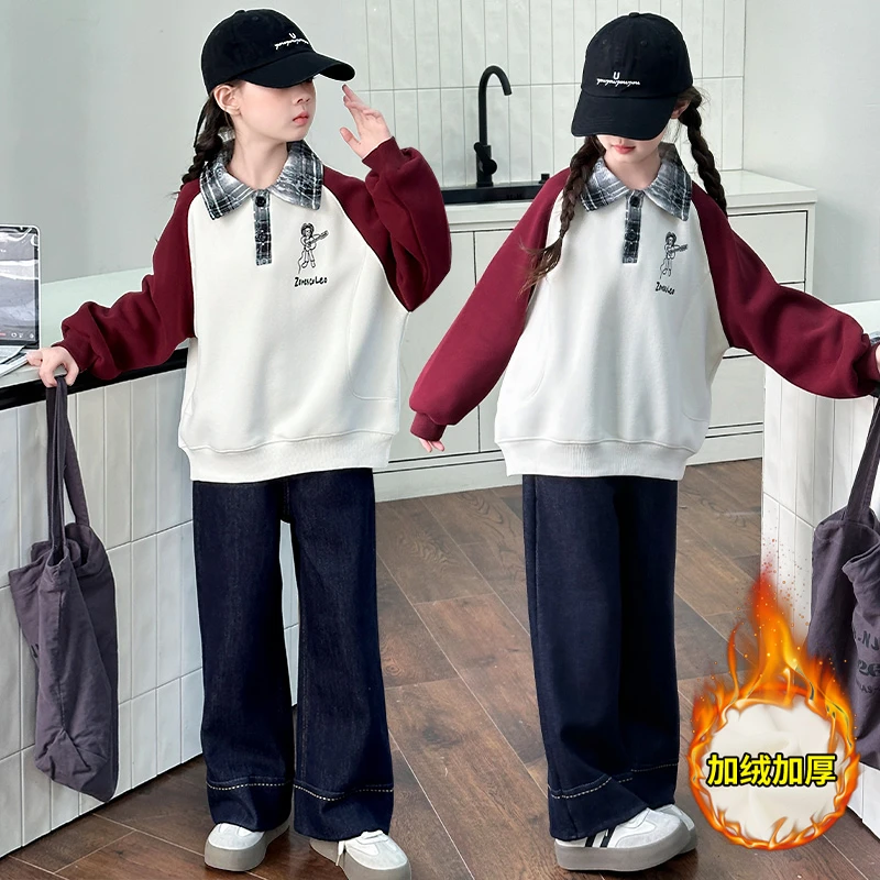 女童秋冬加绒套装2024新款6-12岁15岁中大儿童装洋气潮流休闲衣服