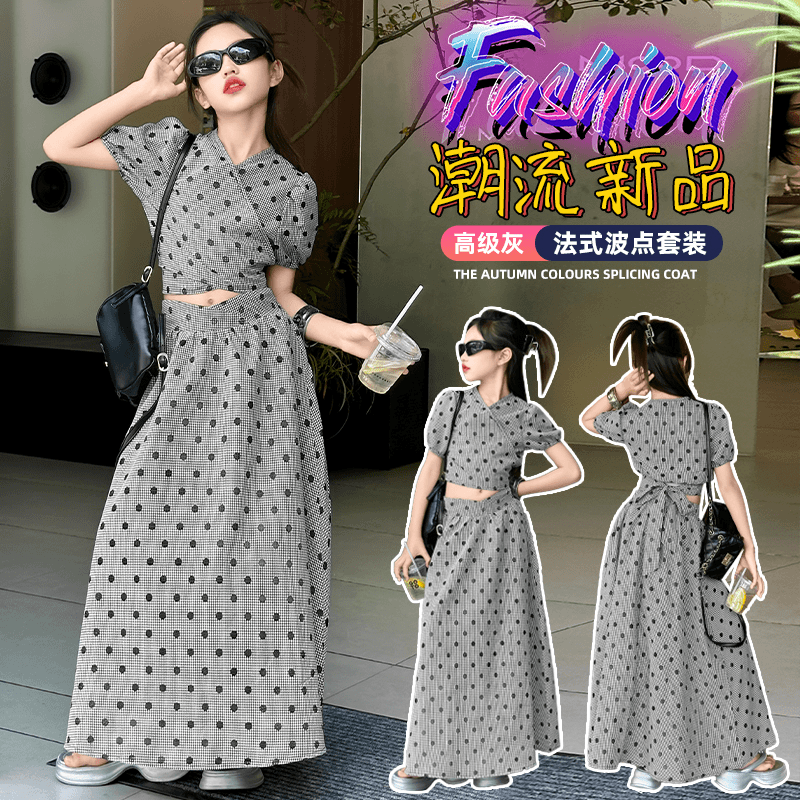 女童夏季套装2024新款6-12岁15岁中大儿童小女孩洋气半身裙两件套