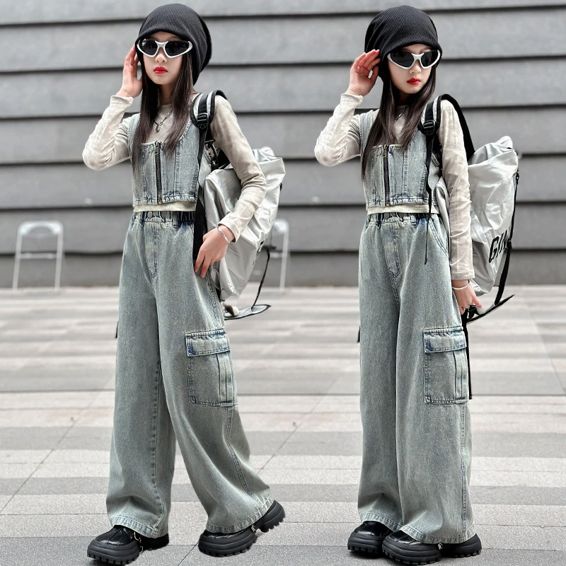 女童春秋牛仔套装2024新款6-15岁12岁中大童洋气小女孩休闲三件套