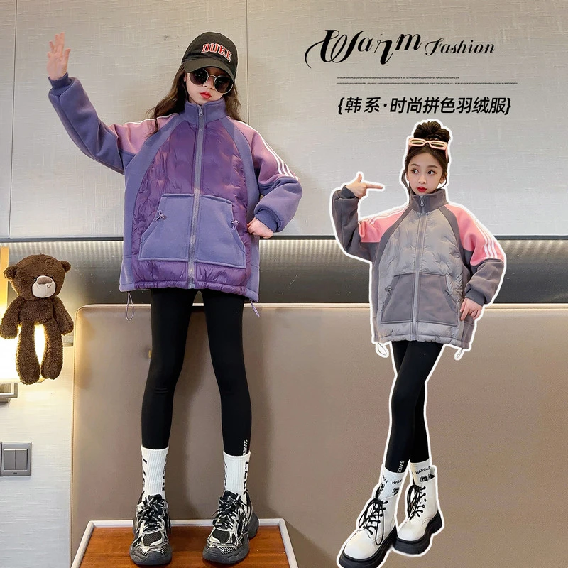 女童羽绒服外套2023新款90白鸭绒6-12岁15岁中大童小女孩休闲洋气