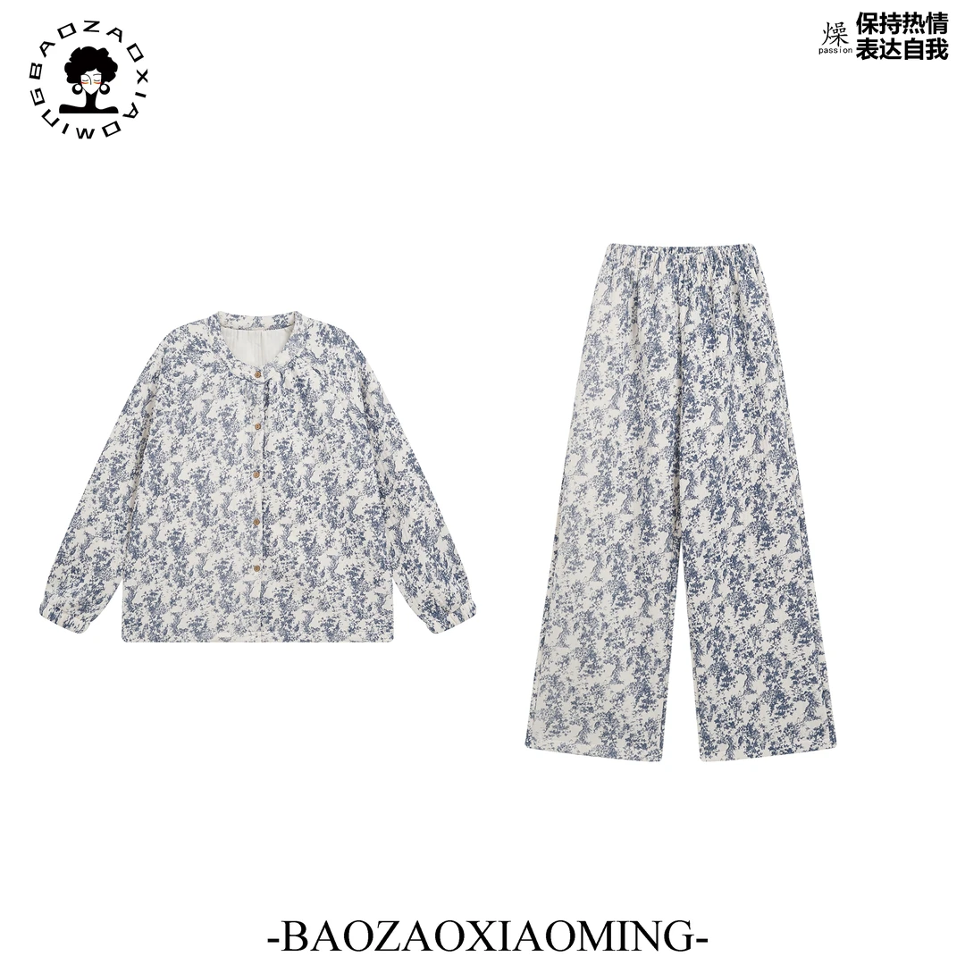 暴躁小明  时尚百搭舒适感居家睡衣套装碎花田园风设计感上衣长裤
