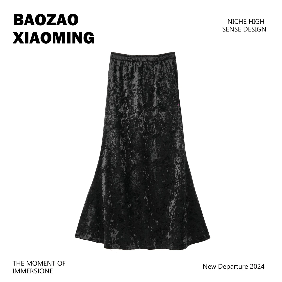 暴躁小明   <鱼尾裙>气质款轻奢高腰丝绒鱼尾裙女百搭半身裙/2395