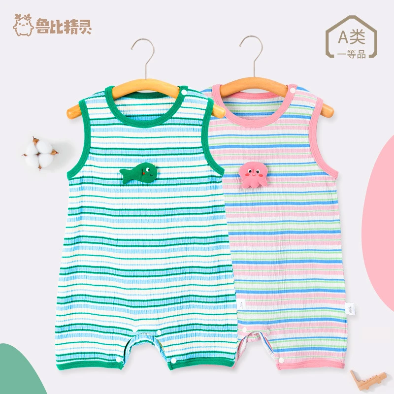 【老板清货】夏薄款无袖新生儿背心平角哈衣爬服轻薄透气宝宝