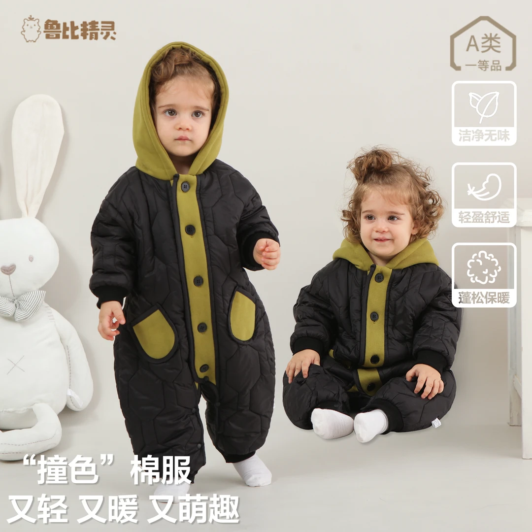 ins秋冬新款宝宝爬服婴儿夹棉连体衣新生儿加绒加厚外出哈衣棉服