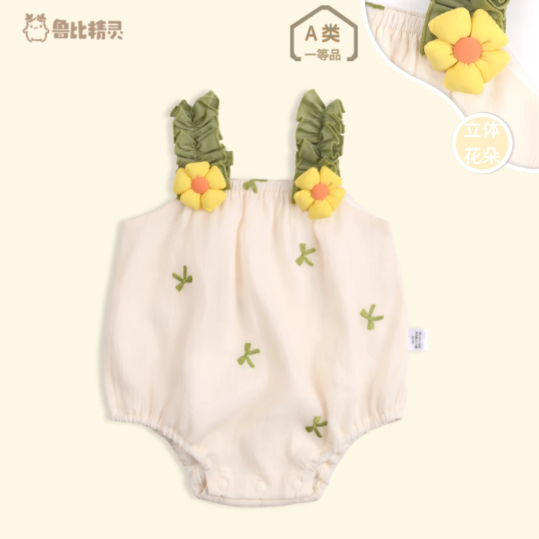 女童吊带网纱公主包屁衣可爱婴儿衣服夏季连体三角哈衣新生儿无袖