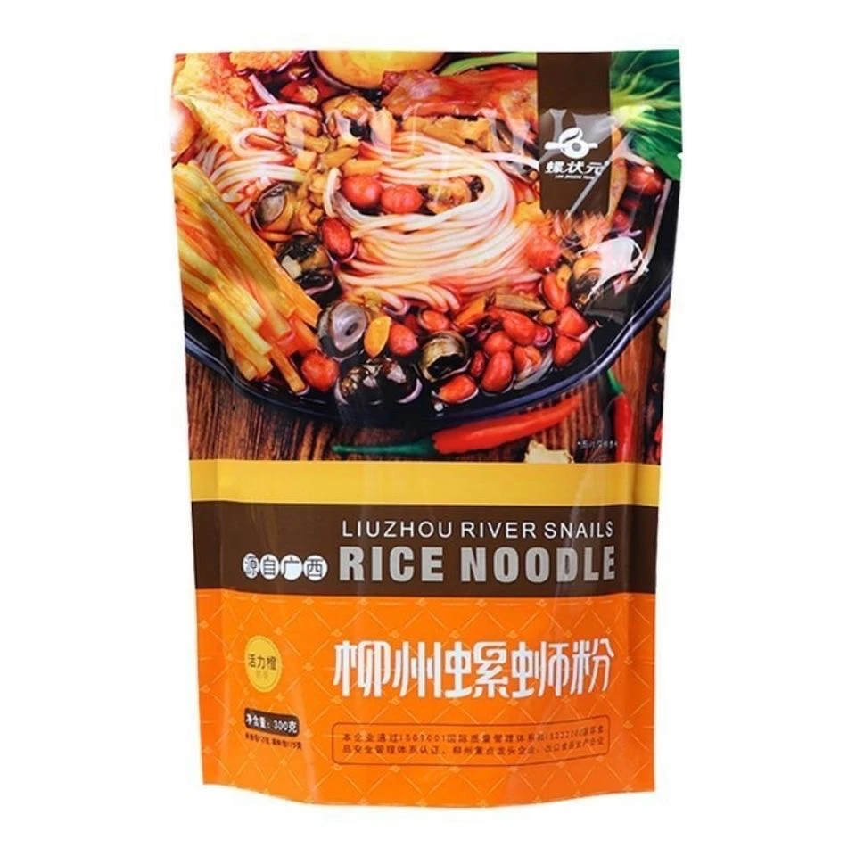 螺状元活力橙300g3/5/10袋礼盒装网红柳州螺蛳粉正宗广西特产