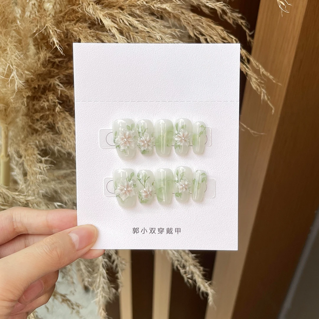 郭小双穿戴甲【花仙那时3】手绘水彩版10片盒装S20812