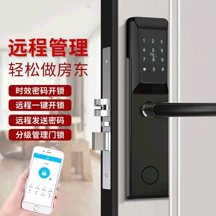 智能密码锁电子门锁远程管理适用民宿出租房